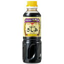 【1ケース】 ニビシ醤油 特級うまくちさしみしょうゆ PET 360ml×12本入 【北海道・沖縄・離島配送不可】