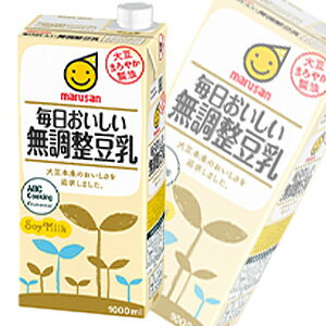 マルサンアイ 毎日おいしい 無調整豆乳 紙パック 1000ml×6本入 1L 【北海道・沖縄・離島配送不可】［HF］