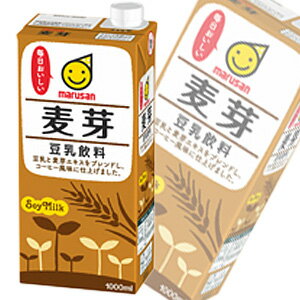 マルサンアイ 豆乳飲料 麦芽 紙パック 1000ml×6本入 1L 【北海道・沖縄・離島配送不可】［HF］