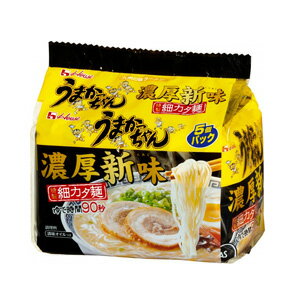 原材料名油揚げめん〔小麦粉(国内製造)、食用油脂(植物油脂、ラード)、小麦たん白、食塩、ガーリックパウダー、チキンシーズニング〕、粉末調味料〔食塩、砂糖、粉末油脂、でんぷん、ポークエキス、ガーリックパウダー、酵母エキス、豚コラーゲン、ねぎ、...