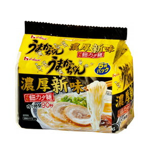 O9ショップ【オーナインショップ】 【1ケース】 ハウス食品 うまかっちゃん 濃厚新味 5食入×6個入:合計30食入 細カタ麺 とんこつ 【北海道・沖縄・離島配送不可】