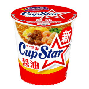 【1ケース】 サンヨー食品 サッポロ