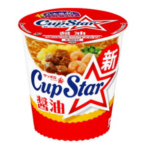 【1ケース】 サンヨー食品 サッポロ一番 カップスター 醤油 71g×12個入 【北海道・沖縄・離島配送不可】のサムネイル