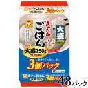 名称包装米飯(白飯)原材料名うるち米(国産)容量750g(250g×3)入数8個×2ケース：合計48パック賞味期間（メーカー製造日より）10ヶ月保存方法高温多湿やにおいの強い場所、直射日光をさけ常温で保存製造者東洋水産株式会社 東京都港区港南2丁目13番40号ご注意＞必ずお読み下さい※リニューアルに伴い、パッケージ・内容等予告なく変更する場合がございます。予めご了承ください。 パッケージ等のご指定があれば、ご連絡下さい。 ※北海道・沖縄・離島へのお届けができない商品がございます。【全国送料無料】【メール便】の商品は、どこでも送料は追加されません。 ※生鮮食品（商品名に【要冷蔵】または【要冷凍】と記載）は、ご注文後のキャンセルまた返品および交換はできません。ご不在等で返送された場合は、ご返送にかかる代金をご請求致します。はえぬきを使用した、丼約一杯分250gの大盛ごはん。独自製法で、お米本来の味と香りが活きています。