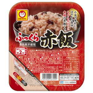 【1ケース】 東洋水産 ふっくら赤飯 160g×20個入 【北海道・沖縄・離島配送不可】