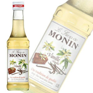 モナン[MONIN]フレーバーシロップ バニラ・シロップ 250ml×6本入【北海道・沖縄・離島配送不可】