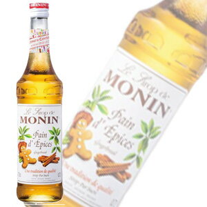 【6本】 日仏貿易 モナン フレーバーシロップ ジンジャーブレッド・シロップ 瓶 700ml×6本 MONIN 【北海道・沖縄・離島配送不可】