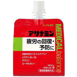 【1ケース】 アリナミン製薬 アリナミン メディカルバランス アップル風味 100ml×36本入 指定医薬部外品 【北海道・…