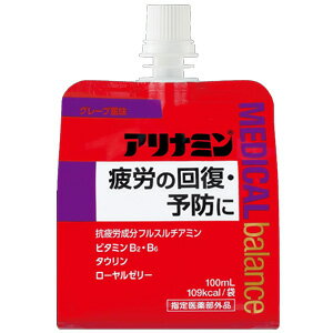 【1ケース】 アリナミン製薬 アリナミン メディカルバランス グレープ風味 100ml×36本入 指定医薬部外品 【北海道・…