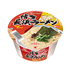 O9ショップ【オーナインショップ】 【1ケース】 マルタイ 博多 長浜ラーメン カップ 85g×12個入 【北海道・沖縄・離島配送不可】