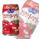 【1ケース】 アサヒ バヤリース さらさら毎日おいしくトマト 缶 350g×24本入 【北海道・沖縄・離島配送不可】