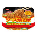 【1ケース】 日清食品 日清ソース焼そばカップ チキンスープ付き 104g×12個入 【北海道・沖縄・離島配送不可】[NA]