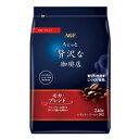 【1ケース】 AGF ちょっと贅沢な珈琲店 レギュラーコーヒー モカブレンド 240g×12袋入 【北海道・沖縄・離島配送不可】(4)