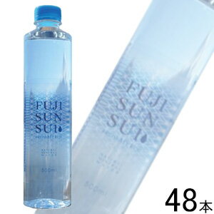 y2P[Xz xm̌ xmRVR FUJI SUN SUI PET 500ml~24{~2P[XFv48{ ykCEEzsz