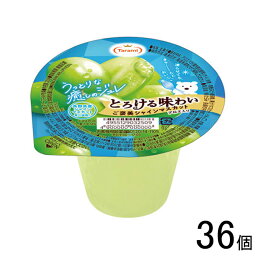 【36個】 長崎発 たらみ とろける味わい シリーズ ご褒美シャインマスカット 200g×6個入×6ケース：合計36個 【北海道・沖縄・離島配送不可】