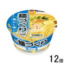 【12個】 東洋水産 マルちゃん 麺づくり 鶏だし塩 87g×12個入 【北海道・沖縄・離島配送不可】(4)