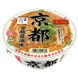 【1ケース】 ヤマダイ 凄麺 京都背脂醤油味 124g×12個入 【北海道・沖縄・離島配送不可】