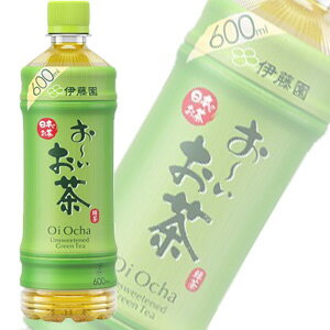 【1ケース】 伊藤園 お〜いお茶 緑茶 PET 600ml×24本入 【北海道・沖縄・離島配送不可】[NA]
