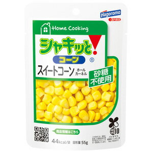  はごろもフーズ Home Cooking シャキッと！コーン パウチ 55g×24個入 