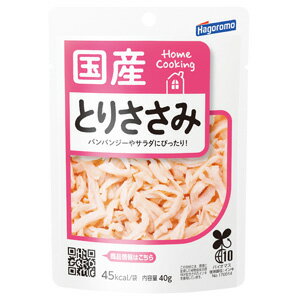  はごろもフーズ Home Cooking とりささみ(国産) パウチ 40g×24個入 