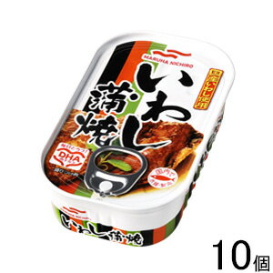 【10個】 マルハニチロ いわし蒲焼 缶詰 100g×10個 【北海道・沖縄・離島配送不可】