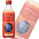 【6本】 ヤマモリ GABA100 睡活ビネガー 瓶 500ml×6本入 〔機能性表示食品：届出番号I323〕【北海道・沖縄・離島配送不可】