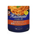 【12個】 創味ハコネーゼ 海老の旨みたっぷり濃厚トマトクリームソース 120g×12個入 【北海道・沖縄・離島配送不可】