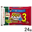 【1ケース】 日清製粉ウェルナ マ・マー 早ゆでスパゲティ FineFast 2/3サイズ 1.6mm チャック付結束タイプ 400g×24個入 ママー 【北海道・沖縄・離島配送不可】