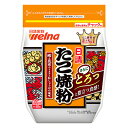 【6個】 日清製粉ウェルナ 日清 たこ焼粉 500g×6個入 たこ焼き粉 たこやき粉 【北海道・沖縄・離島配送不可】