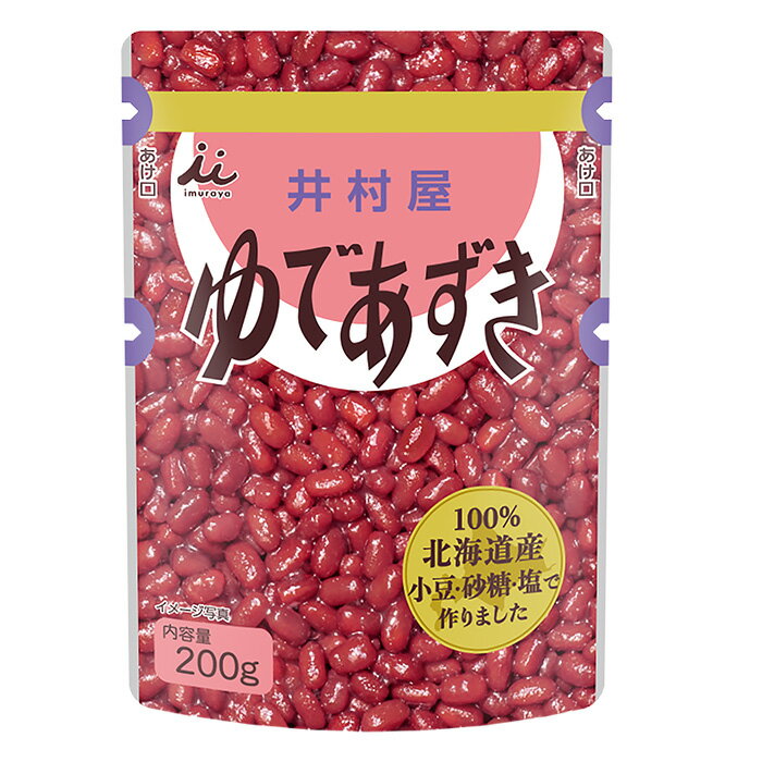 全ての原料（小豆、砂糖、塩）を北海道産に限定したパウチタイプの「ゆであずき」です。 長年培ってきた製法でじっくり丁寧に炊き上げ、小豆の風味豊かに粒感を残しながらも適度にあんの出た性状に仕上げました。 そのままアイスやトーストにつけてお召しあがりいただいたり、ぜんざい（約2杯分）・おはぎなどのお菓子作りやお料理にご活用いただけます。 【ご注意＞必ずお読み下さい】 ※リニューアルに伴い、パッケージ・内容等予告なく変更する場合がございます。予めご了承ください。 パッケージ等のご指定があれば、ご連絡下さい。 ※北海道・沖縄・離島へのお届けができない商品がございます。【全国送料無料】【メール便】の商品は、どこでも送料は追加されません。 ※生鮮食品（商品名に【要冷蔵】または【要冷凍】と記載）は、ご注文後のキャンセルまた返品および交換はできません。ご不在等で返送された場合は、ご返送にかかる代金をご請求致します。