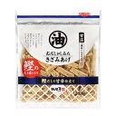 相模屋食料 おだしがしみたきざみあげ