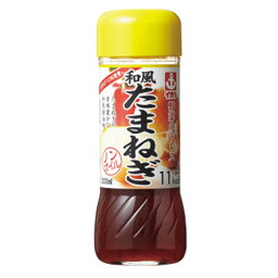 【1ケース】 イカリソース 野菜のドレス 和風たまねぎ 200ml×20個入 イカリ ドレッシング 【北海道・沖縄・離島配送不可】