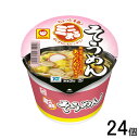 【2ケース】 東洋水産 マルちゃん ミニまる そうめん 37g×12個入×2ケース:合計24個 【北海道・沖縄・離島配送不可】
