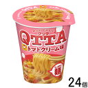 y2P[Xz mY MARUCHAN QTTA g}gN[ 84g~12~2P[XFv24 } Nb^ ykCEEzsz