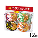 【2ケース】 東洋水産 マルちゃん まめカラフルパック 西 4食×6個入×2ケース:合計12個 【北海道・沖縄・離島配送不可】