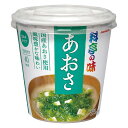 【6個】 マルコメ カップ 料亭の味 あおさ 1食×6個入 【北海道・沖縄・離島配送不可】
