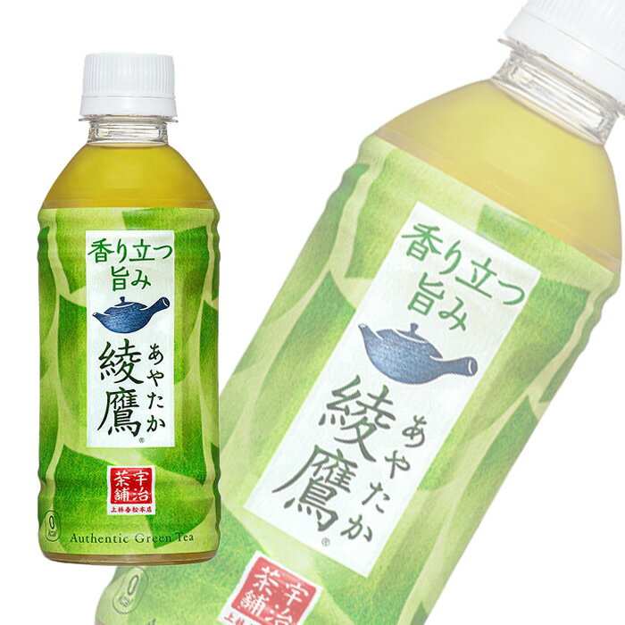 【全国送料無料】【コ