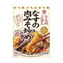 【1ケース】 キッコーマン うちのごはん おそうざいの素 なすの肉みそ炒め 145g×10個入 【北海道・沖縄・離島配送不可】