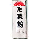 ご注意＞必ずお読み下さい※リニューアルに伴い、パッケージ・内容等予告なく変更する場合がございます。予めご了承ください。 パッケージ等のご指定があれば、ご連絡下さい。 ※北海道・沖縄・離島へのお届けができない商品がございます。【全国送料無料】【メール便】の商品は、どこでも送料は追加されません。 ※生鮮食品（商品名に【要冷蔵】または【要冷凍】と記載）は、ご注文後のキャンセルまた返品および交換はできません。ご不在等で返送された場合は、ご返送にかかる代金をご請求致します。