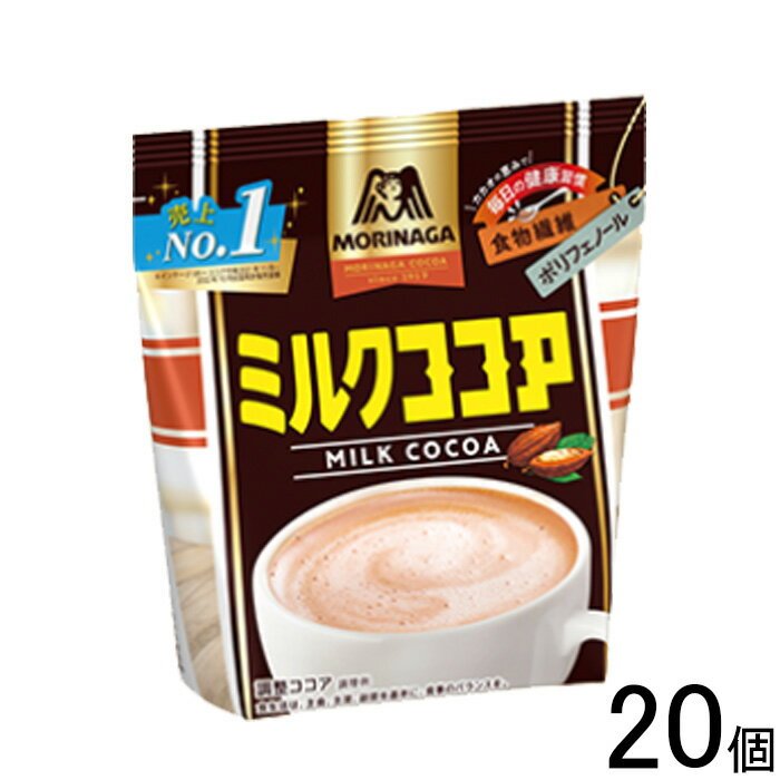 【1ケース】 森永製菓 ミルクココア 240g×20個入 【北海道・沖縄・離島配送不可】[NA]