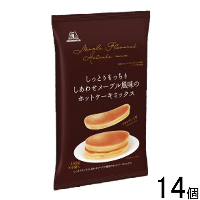 ご注意＞必ずお読み下さい※リニューアルに伴い、パッケージ・内容等予告なく変更する場合がございます。予めご了承ください。 パッケージ等のご指定があれば、ご連絡下さい。 ※北海道・沖縄・離島へのお届けができない商品がございます。【全国送料無料】【メール便】の商品は、どこでも送料は追加されません。 ※生鮮食品（商品名に【要冷蔵】または【要冷凍】と記載）は、ご注文後のキャンセルまた返品および交換はできません。ご不在等で返送された場合は、ご返送にかかる代金をご請求致します。しっとりもっちりした食感とメープル風味のやさしい甘さが幸せな気持ちにさせてくれる、シロップいらずの徳用ホットケーキミックスです。