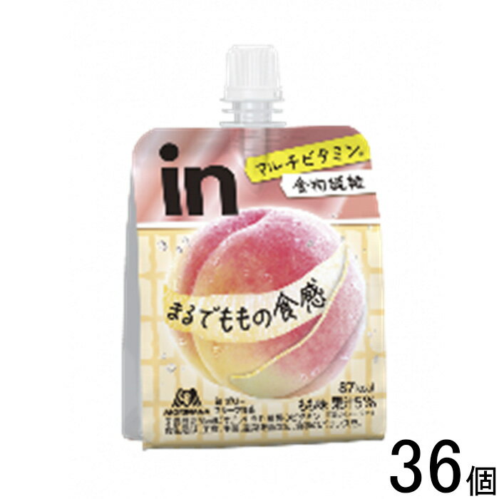 【1ケース】 森永製菓 inゼリー フルーツ食感 もも 150g×36個入 【北海道・沖縄・離島配送不可】[NA]