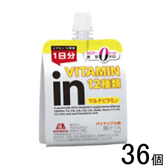 【1ケース】 森永製菓 inゼリー マルチビタミン カロリーゼロ 180g×36個入 【北海道・沖縄・離島配送不可】[NA]