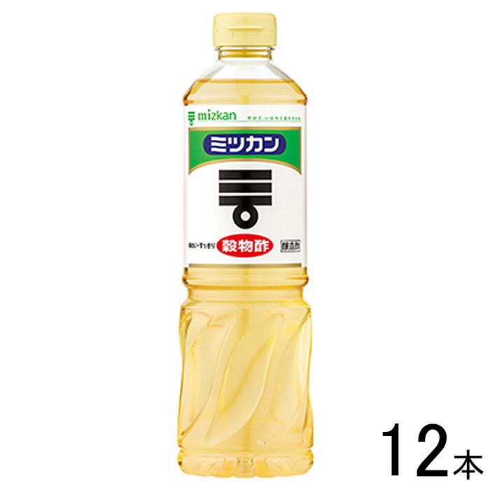 ご注意＞必ずお読み下さい※リニューアルに伴い、パッケージ・内容等予告なく変更する場合がございます。予めご了承ください。 パッケージ等のご指定があれば、ご連絡下さい。 ※北海道・沖縄・離島へのお届けができない商品がございます。【全国送料無料】【メール便】の商品は、どこでも送料は追加されません。 ※生鮮食品（商品名に【要冷蔵】または【要冷凍】と記載）は、ご注文後のキャンセルまた返品および交換はできません。ご不在等で返送された場合は、ご返送にかかる代金をご請求致します。小麦・酒粕・米・コーンをバランスよくブレンドして醸造した、日本で最もポピュラーな醸造酢。さっぱりとしたさわやかな味が、あらゆる料理によく合う。