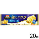 【1ケース】 ニップン オーマイ PREMIUM 金のパスタ フェットチーネ 300g×20個入 プレミアム 【北海道・沖縄・離島配送不可】[NA]