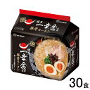 【1ケース】 マルタイ 袋・一幸舎監修 豚骨ラーメン 5食入×6個:合計30食 とんこつ 【北海道・沖縄・離島配送不可】[NA]