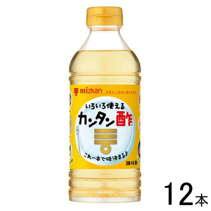  1P[X  ~cJ J^| 500ml~12{  kCEEzs 