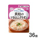 ご注意＞必ずお読み下さい※リニューアルに伴い、パッケージ・内容等予告なく変更する場合がございます。予めご了承ください。 パッケージ等のご指定があれば、ご連絡下さい。 ※北海道・沖縄・離島へのお届けができない商品がございます。【全国送料無料】【メール便】の商品は、どこでも送料は追加されません。 ※生鮮食品（商品名に【要冷蔵】または【要冷凍】と記載）は、ご注文後のキャンセルまた返品および交換はできません。ご不在等で返送された場合は、ご返送にかかる代金をご請求致します。ほんのりチーズをきかせたホワイトソースに貝柱、マカロニ、じゃがいもを加えたグラタンです。 【原材料】 野菜（じゃがいも、たまねぎ、にんじん）、乳等を主要原料とする食品（国内製造）（植物油脂、クリーム、脱脂粉乳、チーズ、乳たん白、バターオイル、食塩）、牛乳、マカロニ、いたや貝柱、バター、小麦粉、乳たん白加工品、食塩、酵母エキスパウダー、植物油脂、卵黄油、ほたてエキスパウダー、香辛料／増粘剤（加工でん粉、キサンタンガム）、卵殻カルシウム、調味料（アミノ酸等）、（一部に卵・乳成分・小麦・大豆を含む）