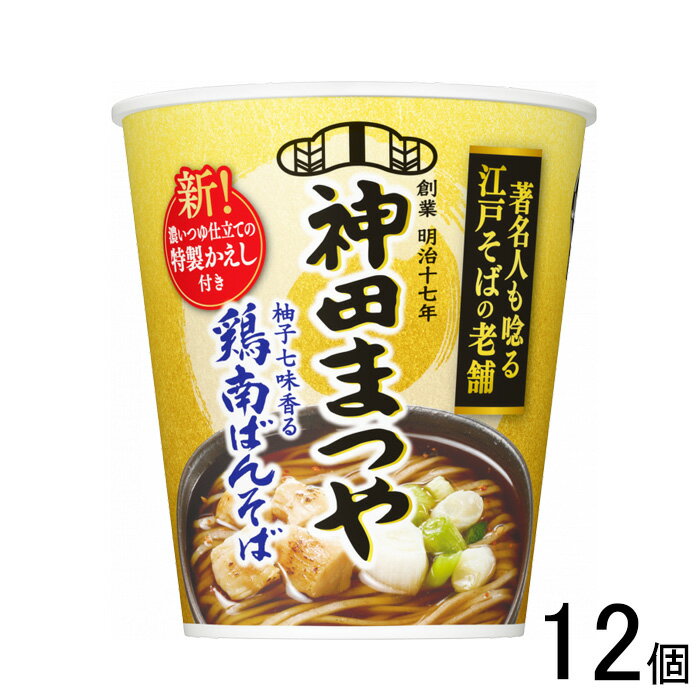 神田まつや　鶏南ばんそば