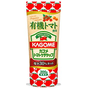 【1ケース】 カゴメ 有機トマト使用トマトケチャップ 300g×30個入 【北海道・沖縄・離島配送不可】[NA]